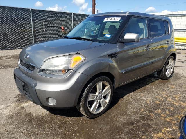KIA SOUL + 2011 с VIN KNDJT2A24B7202079 - Снимка от търг