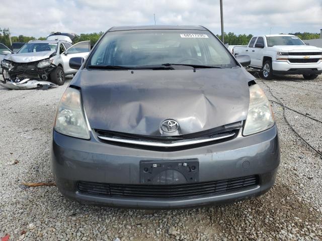 Photo 5 from auction – 2007 TOYOTA PRIUS with VIN JTDKB20U173262328