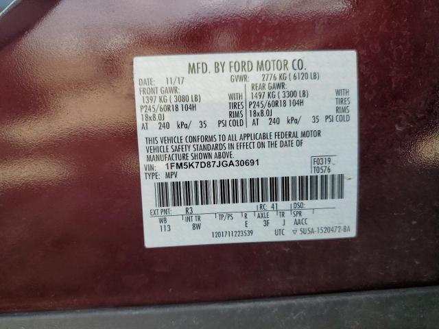 Photo 14 from auction – 2018 FORD EXPLORER X with VIN 1FM5K7D87JGA30691