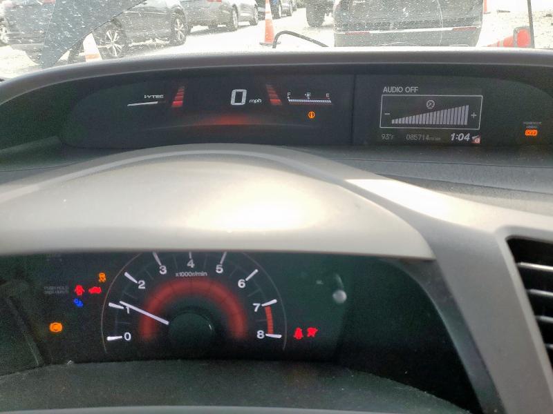 Photo 9 from auction – 2012 HONDA CIVIC SI with VIN 2HGFG4A53CH708610