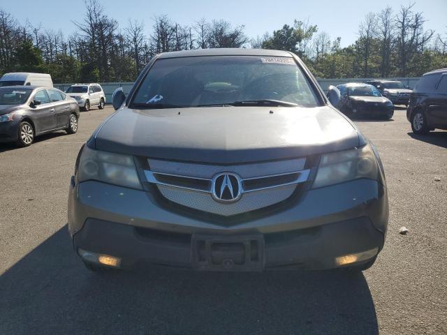 Photo 5 from auction – 2007 ACURA MDX with VIN 2HNYD28247H550424