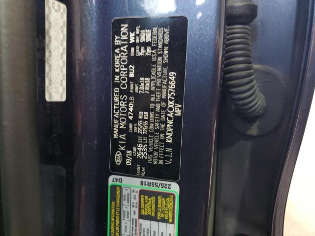 Photo 14 from auction – 2019 KIA SPORTAGE E with VIN KNDPNCACXK7576649