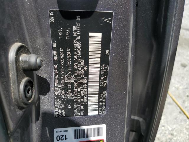 Photo 14 from auction – 2015 TOYOTA SIENNA XLE with VIN 5TDYK3DC9FS642659