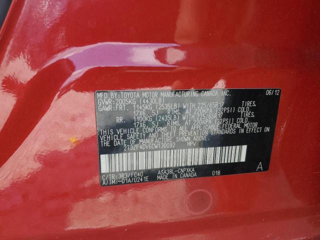 Photo 14 from auction – 2012 TOYOTA RAV4 with VIN 2T3ZF4DV6CW130092