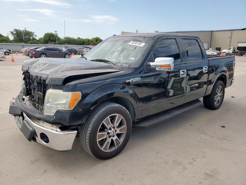 FORD F150 SUPER 2009 with VIN 1FTRW12829FA45420 - Photo from auction