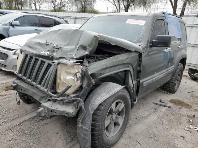 Photo 1 from auction – 2008 JEEP LIBERTY SP with VIN 1J8GP28K08W157279