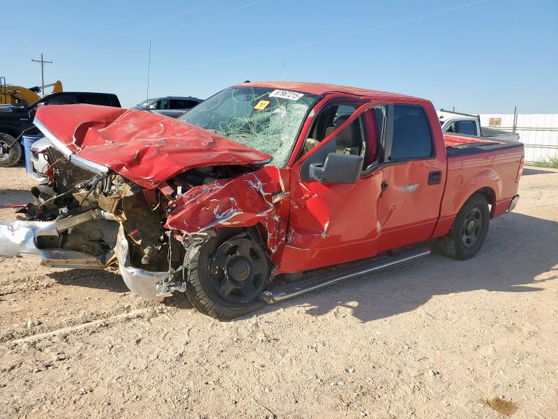 FORD F150 SUPER 2007 with VIN 1FTRW12W77KC41632 - Photo from auction
