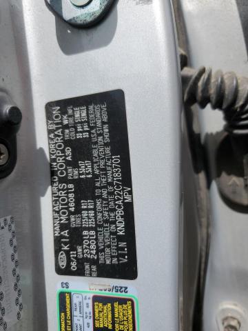 صورة رقم 14 من المزاد - 2012 KIA SPORTAGE مع VIN KNDPBCA22C7183701