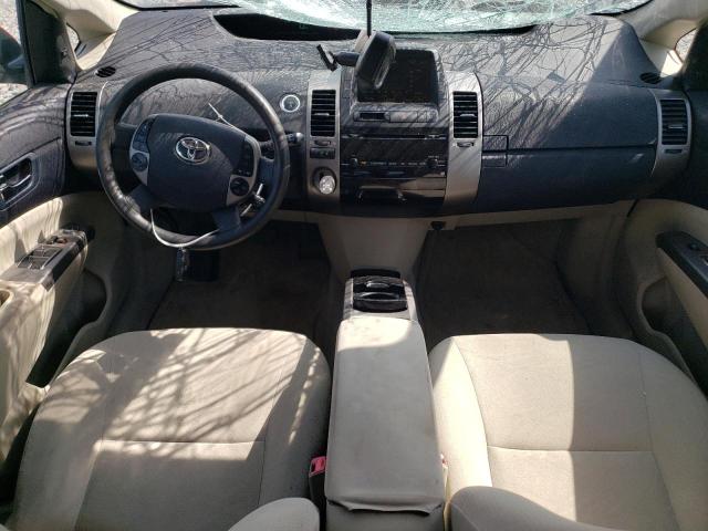 Photo 8 from auction – 2007 TOYOTA PRIUS with VIN JTDKB20U677547955