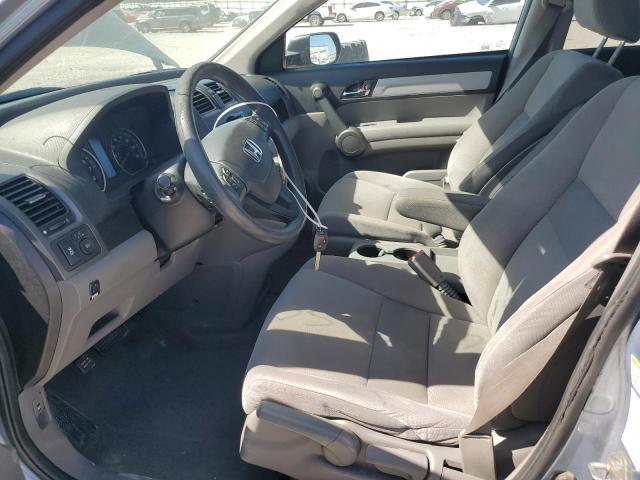 Photo 7 from auction – 2011 HONDA CR-V SE with VIN 5J6RE4H44BL014888