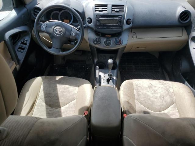 Photo 8 from auction – 2012 TOYOTA RAV4 with VIN 2T3BF4DV3CW231690