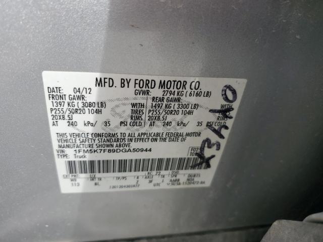 Photo 14 from auction – 2013 FORD EXPLORER L with VIN 1FM5K7F89DGA50944