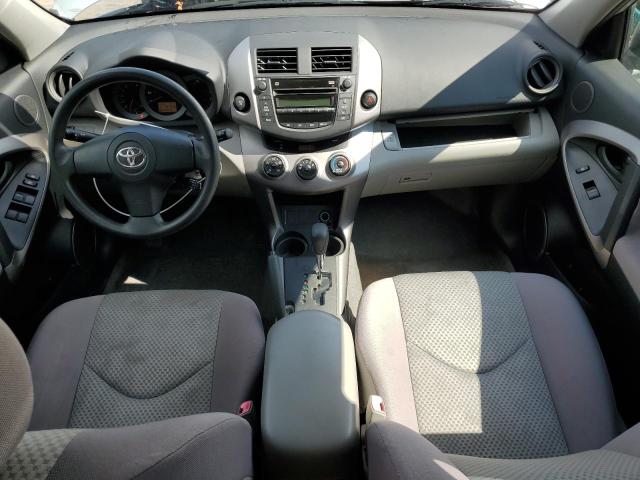 Photo 8 from auction – 2007 TOYOTA RAV4 with VIN JTMZD33V575064875