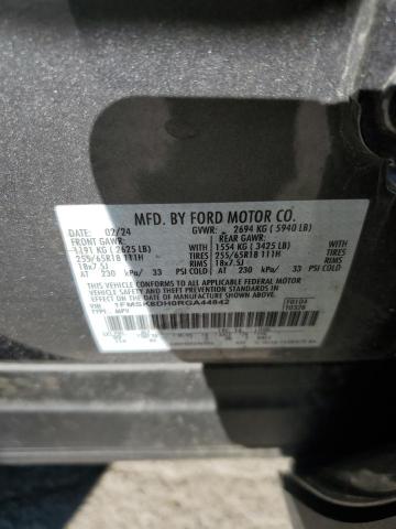 Photo 14 from auction – 2024 FORD EXPLORER X with VIN 1FMSK8DH0RGA44842