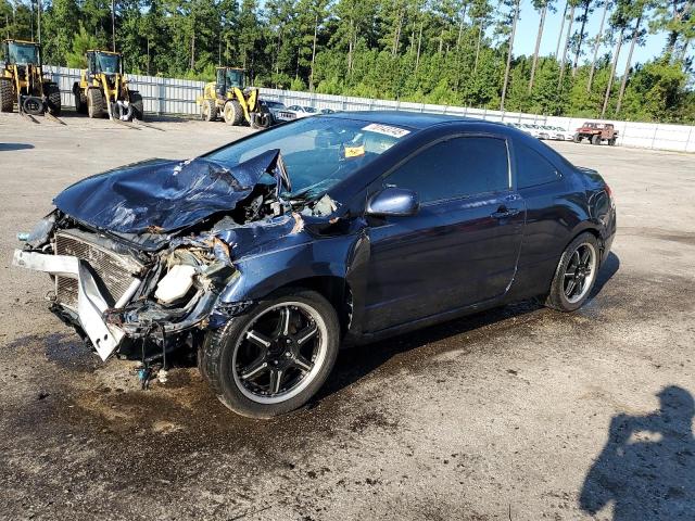 HONDA CIVIC LX 2011 with VIN 2HGFG1B64BH517296 - Photo from auction