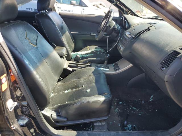 Photo 7 from auction – 2005 NISSAN ALTIMA S with VIN 1N4AL11E65C143493