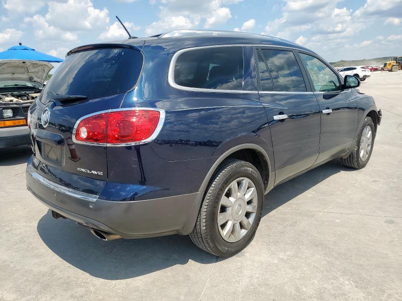 Photo 3 from auction – 2012 BUICK ENCLAVE with VIN 5GAKRCED3CJ104090