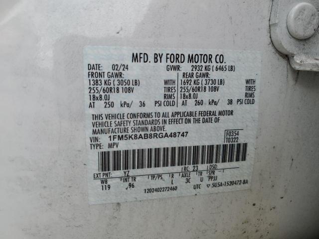 Photo 14 from auction – 2024 FORD EXPLORER P with VIN 1FM5K8AB8RGA48747