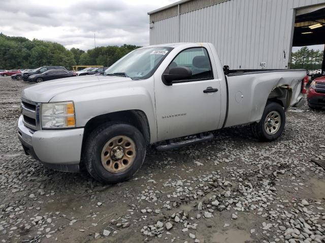 CHEVROLET SILVERADO 2011 con VIN 1GCNKPEX7BZ284465 - Foto de la subasta