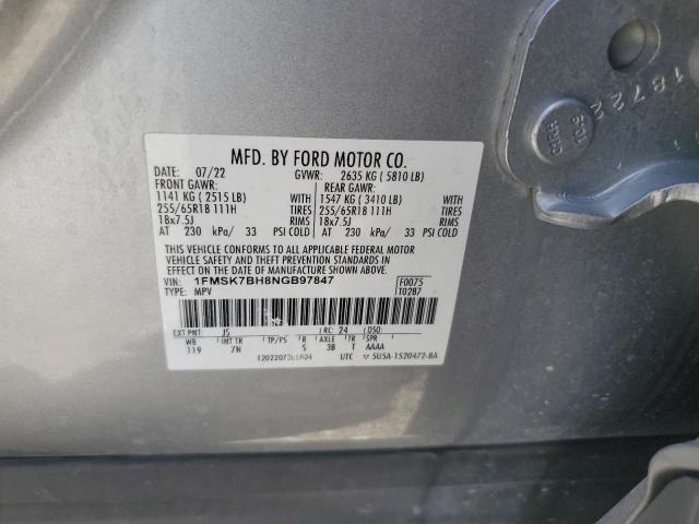 Photo 14 from auction – 2022 FORD EXPLORER with VIN 1FMSK7BH8NGB97847