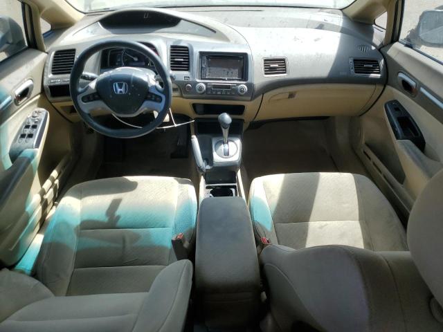 Photo 8 from auction – 2007 HONDA CIVIC HYBR with VIN JHMFA36207S032137