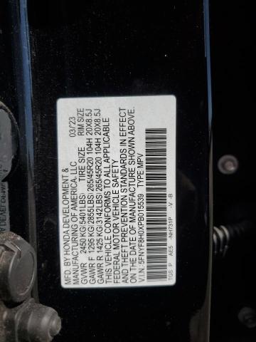 Photo 14 from auction – 2023 HONDA PASSPORT E with VIN 5FNYF8H0XPB015539