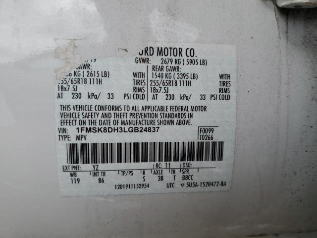 Photo 14 from auction – 2020 FORD EXPLORER X with VIN 1FMSK8DH3LGB24837