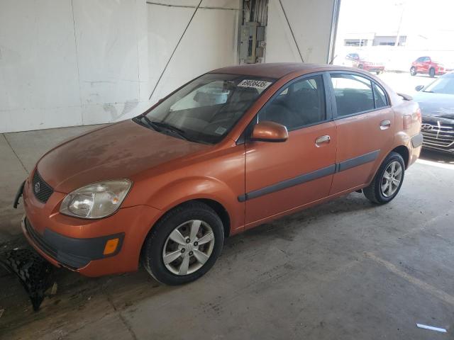 KIA RIO BASE 2008 with VIN KNADE123986361443 - Photo from auction