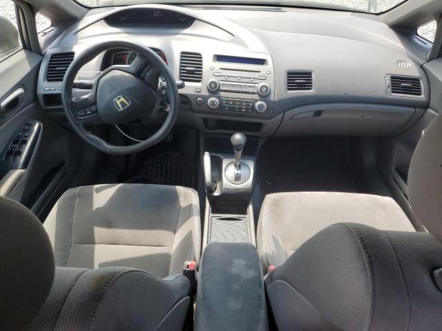 Photo 8 from auction – 2008 HONDA CIVIC with VIN 1HGFA16598L001207