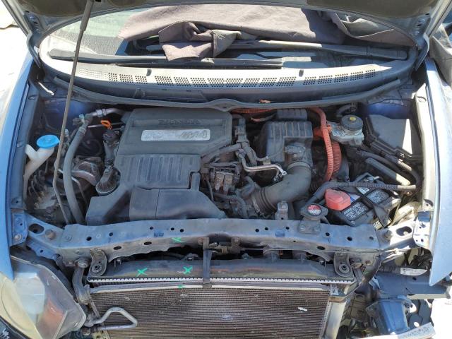 Photo 11 from auction – 2009 HONDA CIVIC HYBR with VIN JHMFA36299S004520