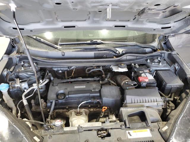 Photo 12 from auction – 2017 HONDA CR-V LX with VIN 2HKRW6H35HH201673