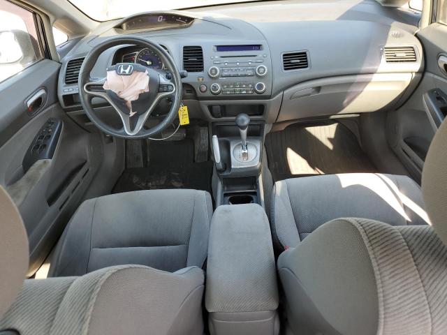 Photo 8 from auction – 2011 HONDA CIVIC LX with VIN 19XFA1F51BE031431