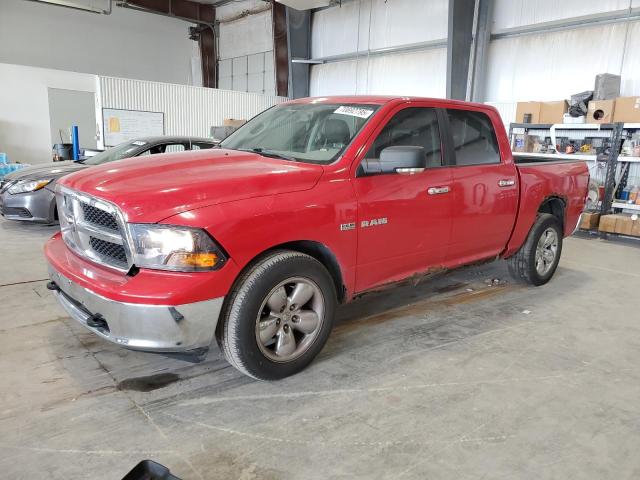 DODGE RAM 1500 2010 with VIN 1D7RV1CT5AS237132 - Photo from auction