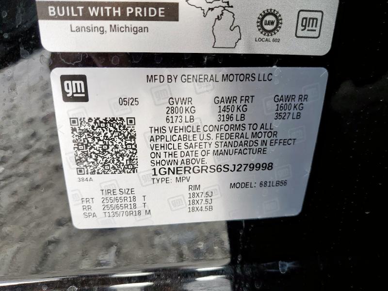 Photo 14 from auction – 2025 CHEVROLET TRAVERSE L with VIN 1GNERGRS6SJ279998