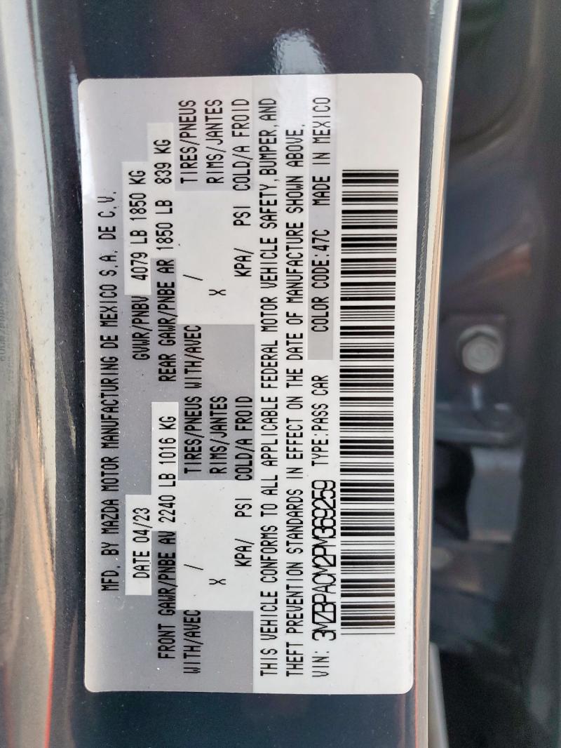 Photo 14 from auction – 2023 MAZDA 3 PREFERRE with VIN 3MZBPACM2PM369259