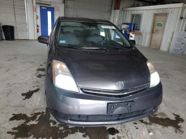 Photo 5 from auction – 2007 TOYOTA PRIUS with VIN JTDKB20U873228662