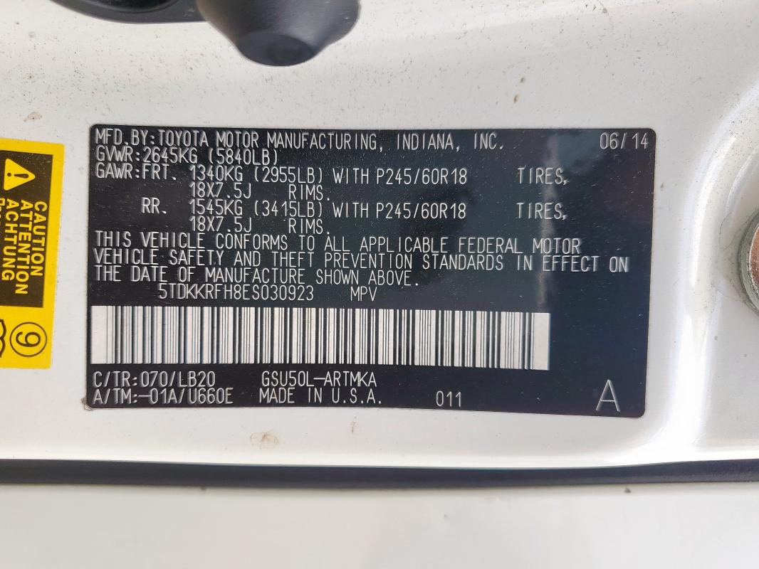 Photo 14 from auction – 2014 TOYOTA HIGHLANDER with VIN 5TDKKRFH8ES030923