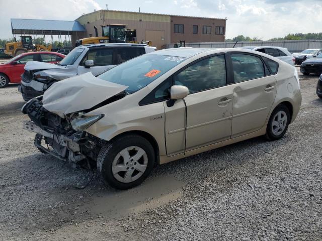 TOYOTA PRIUS 2010 with VIN JTDKN3DU2A0101714 - Photo from auction