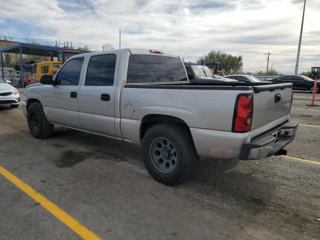 Photo 2 from auction – 2007 CHEVROLET SILVERADO with VIN 2GCEC13V171152314
