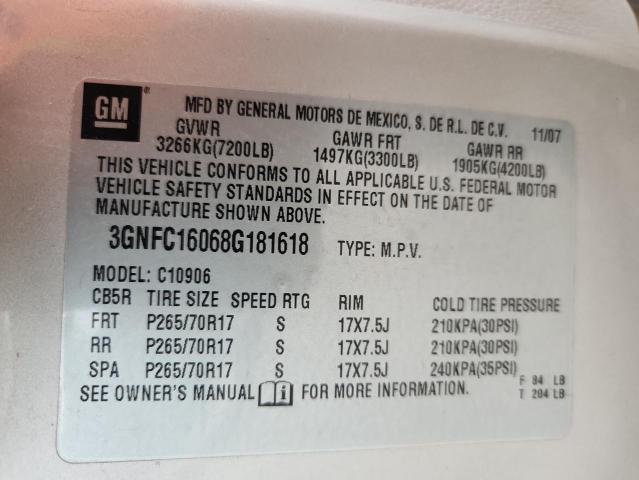 Photo 14 from auction – 2008 CHEVROLET SUBURBAN C with VIN 3GNFC16068G181618