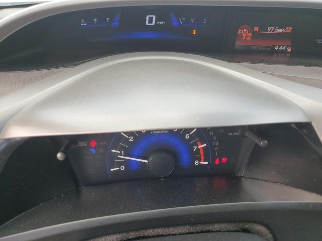 Photo 9 from auction – 2012 HONDA CIVIC LX with VIN 2HGFB2F50CH330757