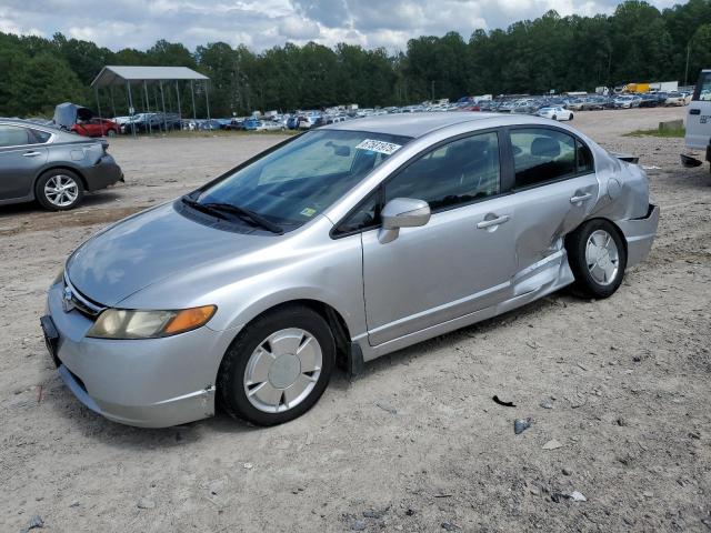 HONDA CIVIC HYBRID 2008 with VIN JHMFA36268S016834 - Photo from auction