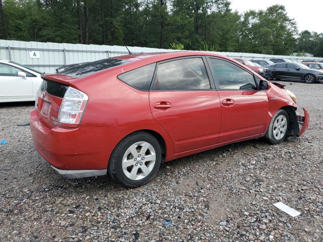 Photo 3 from auction – 2008 TOYOTA PRIUS with VIN JTDKB20U083436830