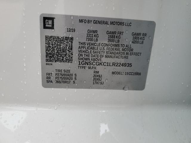 Photo 14 from auction – 2020 CHEVROLET SUBURBAN C with VIN 1GNSCGKC1LR224935