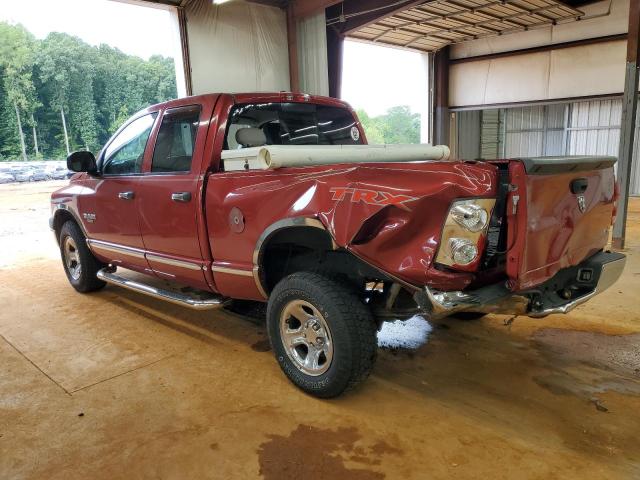 Photo 2 from auction – 2008 DODGE RAM 1500 S with VIN 1D7HA18K08J104236
