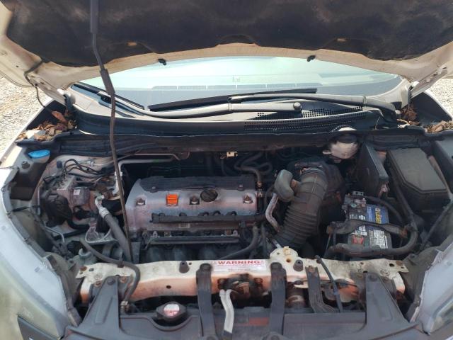 Photo 12 from auction – 2012 HONDA CR-V EX with VIN 5J6RM4H52CL034800