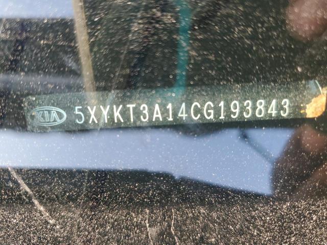 Photo 14 from auction – 2012 KIA SORENTO BASE with VIN 5XYKT3A14CG193843