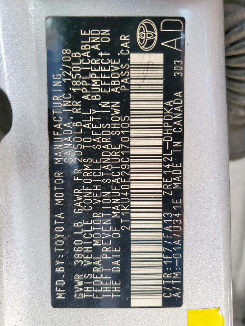 Photo 14 from auction – 2009 TOYOTA COROLLA MA with VIN 2T1KU40E29C170105