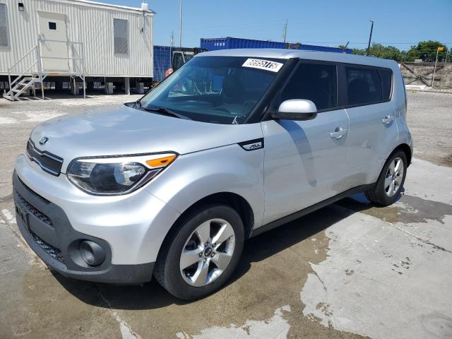 KIA SOUL 2017 with VIN KNDJN2A23H7431355 - Photo from auction