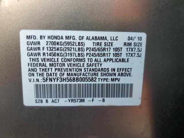Photo 14 from auction – 2011 HONDA PILOT EXL with VIN 5FNYF3H56BB005582